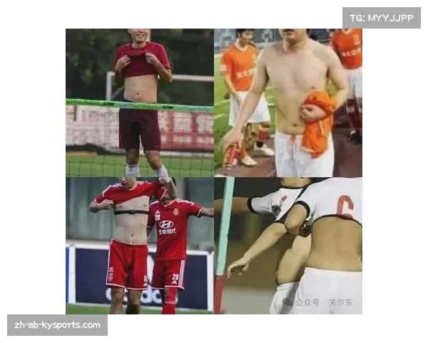 国足体能教练揭秘中国集体运动的问题与独生子女现状的关联