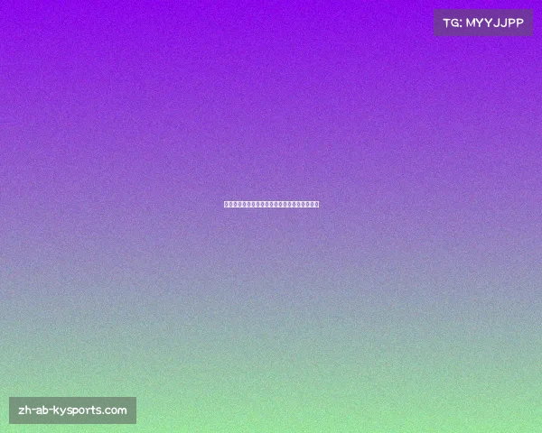 中超最新动态与赛事深度分析助你尽享足球盛宴